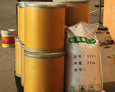 勃泰科技 引領(lǐng)鈀觸媒催化劑技術(shù)創(chuàng)新與轉(zhuǎn)讓